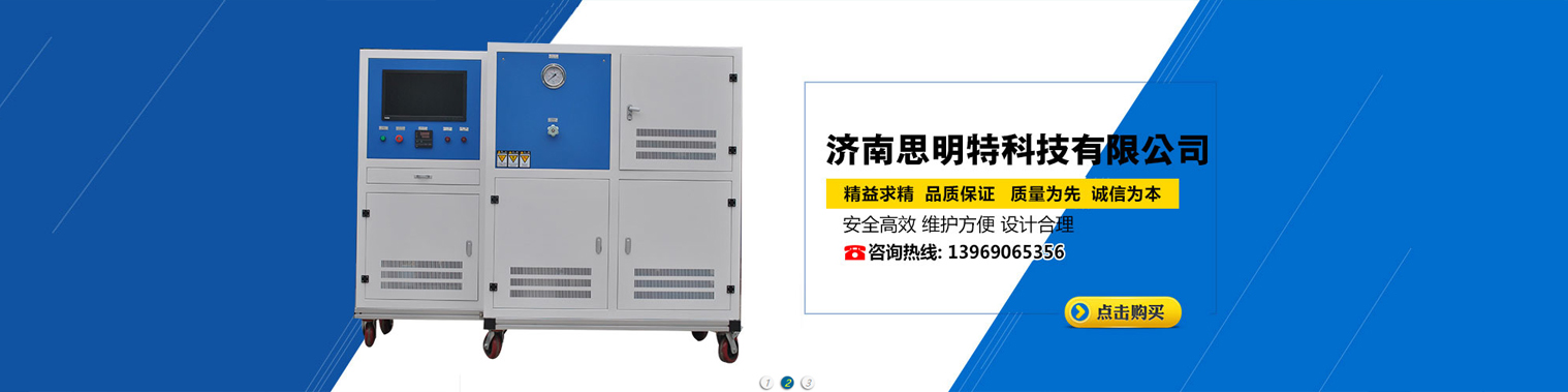 常州市盈泰護欄有限公司